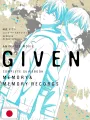 Given Animated Movie Complete Guidebook Memory & Memory Records - Edizione Giapponese
