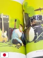 Given Animated Movie Complete Guidebook Memory & Memory Records - Edizione Giapponese