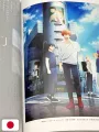 Given Animated Movie Complete Guidebook Memory & Memory Records - Edizione Giapponese