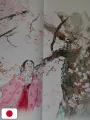 The Art Of The Tale Of The Princess Kaguya - Studio Ghibli - Edizione Giapponese