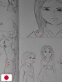 The Art Of The Tale Of The Princess Kaguya - Studio Ghibli - Edizione Giapponese