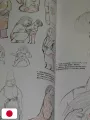 The Art Of The Tale Of The Princess Kaguya - Studio Ghibli - Edizione Giapponese