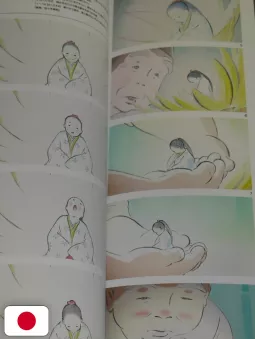 The Art Of The Tale Of The Princess Kaguya - Studio Ghibli - Edizione Giapponese
