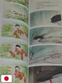 The Art Of The Tale Of The Princess Kaguya - Studio Ghibli - Edizione Giapponese