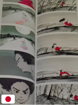 The Art Of The Tale Of The Princess Kaguya - Studio Ghibli - Edizione Giapponese