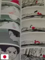 The Art Of The Tale Of The Princess Kaguya - Studio Ghibli - Edizione Giapponese
