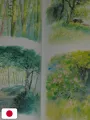 The Art Of The Tale Of The Princess Kaguya - Studio Ghibli - Edizione Giapponese