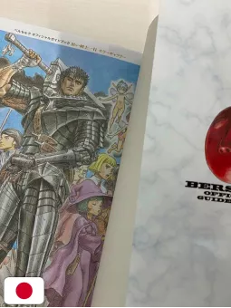 Berserk Official Guidebook - Edizione Giapponese