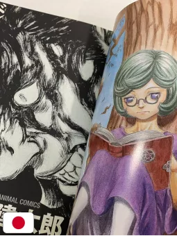 Berserk Official Guidebook - Edizione Giapponese