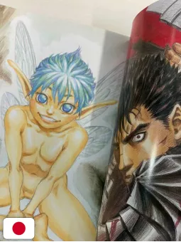 Berserk Official Guidebook - Edizione Giapponese