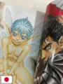 Berserk Official Guidebook - Edizione Giapponese