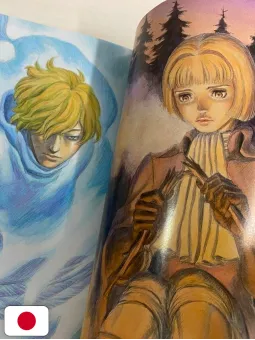 Berserk Official Guidebook - Edizione Giapponese