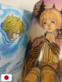 Berserk Official Guidebook - Edizione Giapponese