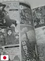 Berserk Official Guidebook - Edizione Giapponese