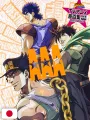 Le Bizzarre Avventure Di JoJo TV Anime Original Art Collection AAA 1 - Edizione Giapponese