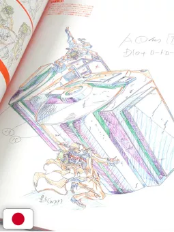 Le Bizzarre Avventure Di JoJo TV Anime Original Art Collection AAA 1 - Edizione Giapponese