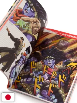 Le Bizzarre Avventure Di JoJo TV Anime Original Art Collection AAA 1 - Edizione Giapponese