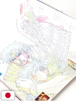 Le Bizzarre Avventure Di JoJo TV Anime Original Art Collection AAA 1 - Edizione Giapponese