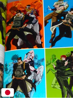 Le Bizzarre Avventure Di JoJo TV Anime Original Art Collection AAA 1 - Edizione Giapponese