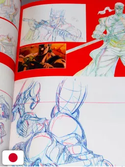Le Bizzarre Avventure Di JoJo TV Anime Original Art Collection AAA 1 - Edizione Giapponese