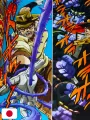 Le Bizzarre Avventure Di JoJo TV Anime Original Art Collection AAA 1 - Edizione Giapponese