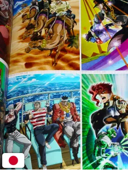 Le Bizzarre Avventure Di JoJo TV Anime Original Art Collection AAA 1 - Edizione Giapponese