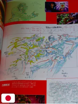 Le Bizzarre Avventure Di JoJo TV Anime Original Art Collection AAA 1 - Edizione Giapponese