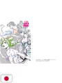 Le Bizzarre Avventure Di JoJo TV Anime Original Art Collection AAA 2 - Edizione Giapponese
