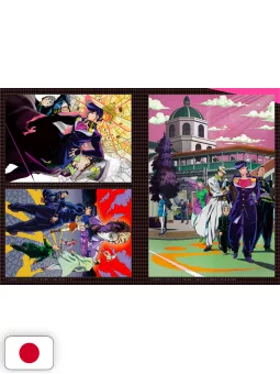 Le Bizzarre Avventure Di JoJo TV Anime Original Art Collection AAA 2 - Edizione Giapponese