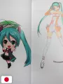 Hatsune Miku GT Project 10th Anniversary Fan Book - Edizione Giapponese