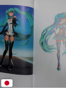 Hatsune Miku GT Project 10th Anniversary Fan Book - Edizione Giapponese