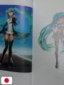 Hatsune Miku GT Project 10th Anniversary Fan Book - Edizione Giapponese