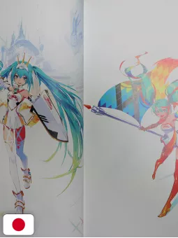 Hatsune Miku GT Project 10th Anniversary Fan Book - Edizione Giapponese