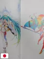 Hatsune Miku GT Project 10th Anniversary Fan Book - Edizione Giapponese