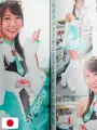 Hatsune Miku GT Project 10th Anniversary Fan Book - Edizione Giapponese