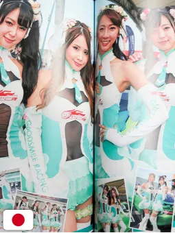 Hatsune Miku GT Project 10th Anniversary Fan Book - Edizione Giapponese