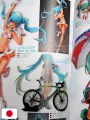 Hatsune Miku GT Project 10th Anniversary Fan Book - Edizione Giapponese