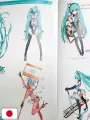 Hatsune Miku GT Project 10th Anniversary Fan Book - Edizione Giapponese