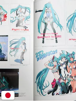 Hatsune Miku GT Project 10th Anniversary Fan Book - Edizione Giapponese