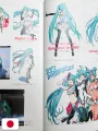 Hatsune Miku GT Project 10th Anniversary Fan Book - Edizione Giapponese
