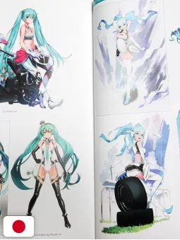 Hatsune Miku GT Project 10th Anniversary Fan Book - Edizione Giapponese