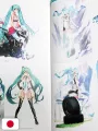 Hatsune Miku GT Project 10th Anniversary Fan Book - Edizione Giapponese