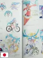 Hatsune Miku GT Project 10th Anniversary Fan Book - Edizione Giapponese
