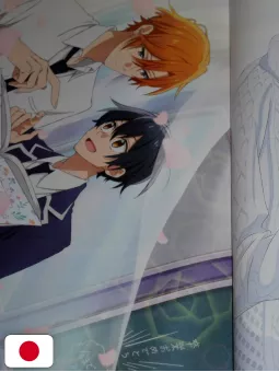 Sasaki e Miyano Complete Guide Book Graduation - Edizione Giapponese