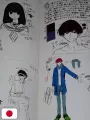 Sasaki e Miyano Complete Guide Book Graduation - Edizione Giapponese