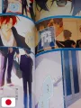Sasaki e Miyano Complete Guide Book Graduation - Edizione Giapponese
