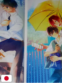 Sasaki e Miyano Complete Guide Book Graduation - Edizione Giapponese