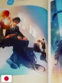 Sasaki e Miyano Complete Guide Book Graduation - Edizione Giapponese