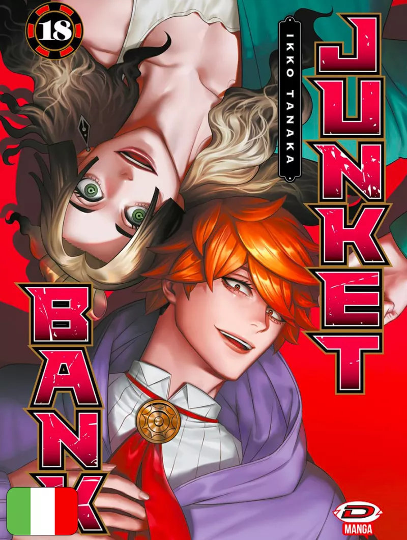 Junket Bank 18