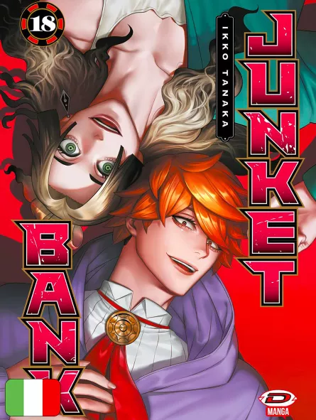 Junket Bank 18